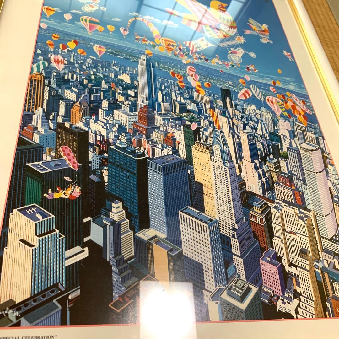 ベリースペシャルアーツインニューヨーク