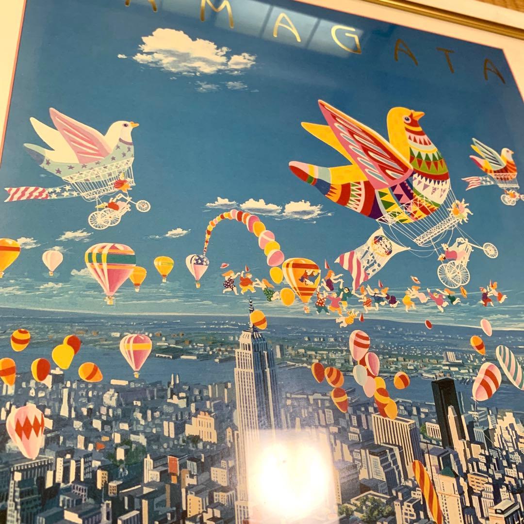 ベリースペシャルアーツインニューヨーク