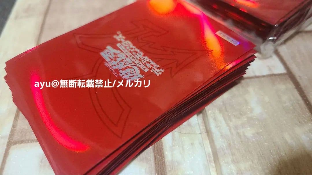 プレミア品★ 新品120枚 オシリスレッド スリーブ プロテクター 遊戯王　希少