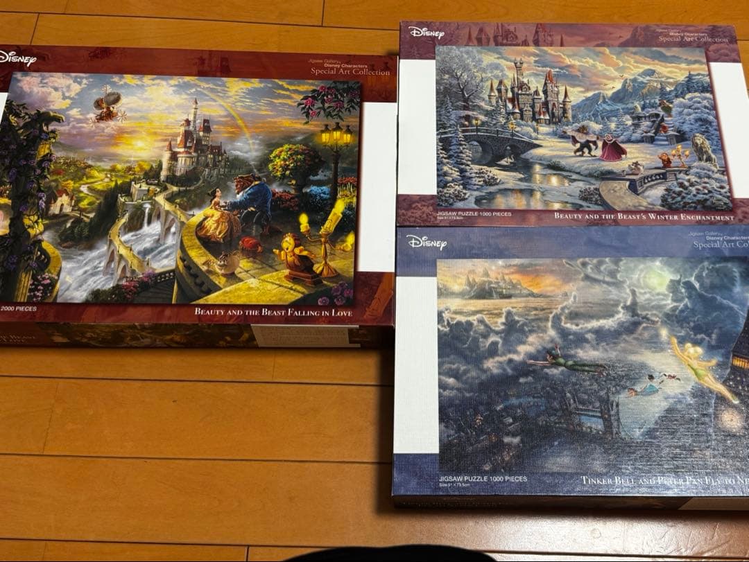 パズル　1000ピース　2000ピース　美女と野獣　ピーターパン