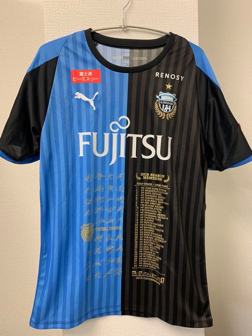 川崎フロンターレ　2018 優勝記念ユニフォーム　Lサイズ