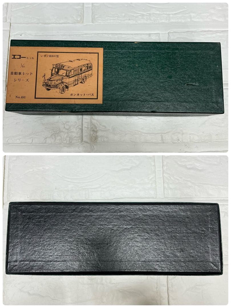 希少　エコーモデル　1/80 いすゞ　BX41ボンネットバス　No.481