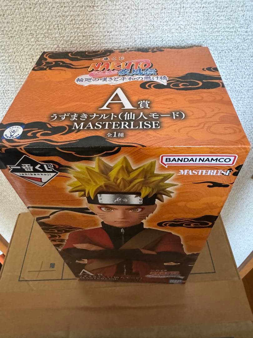 BANDAI NAMCO ナルト MASTERLISE 仙人モード