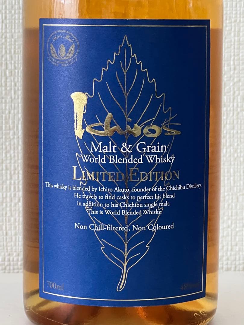 イチローズモルト&グレーンワールドブレンデッド リミテッドエディション青ラベル