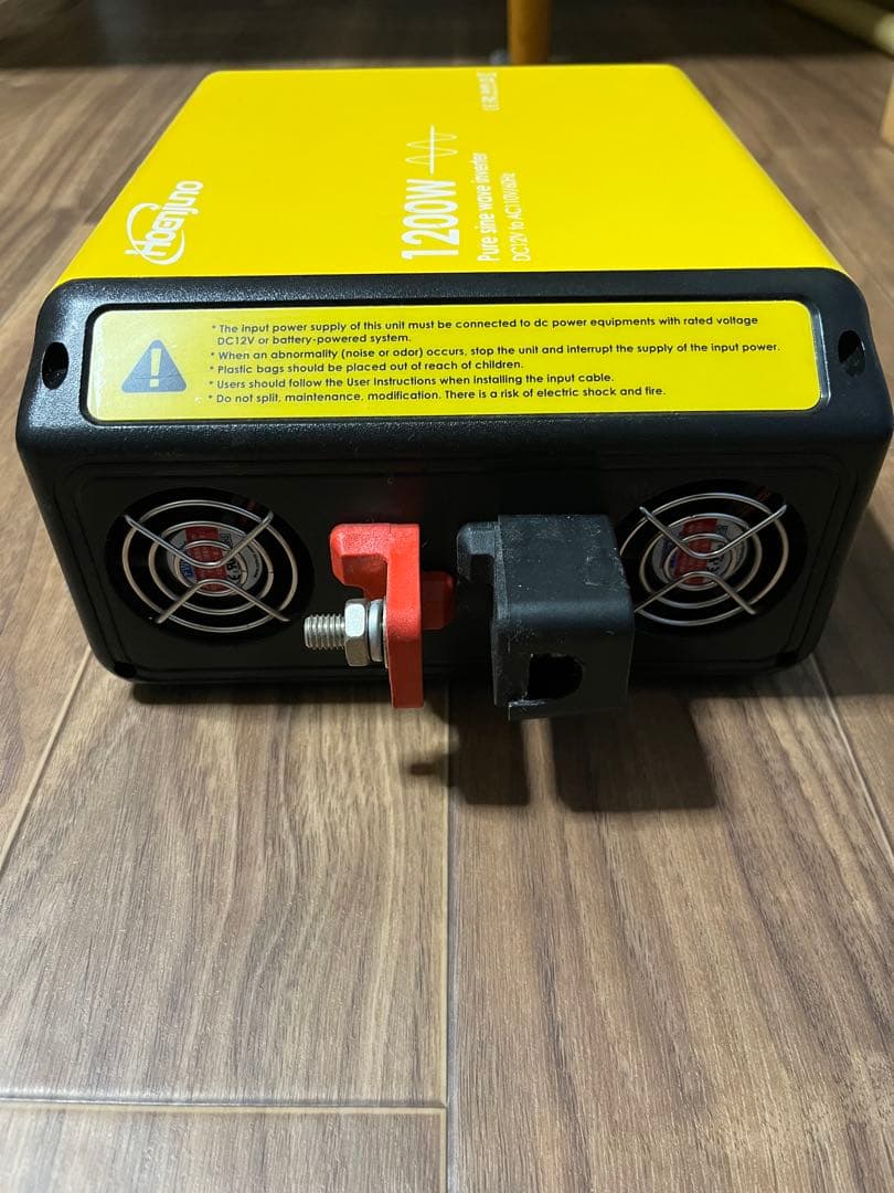 1200W 純正弦波インバーター