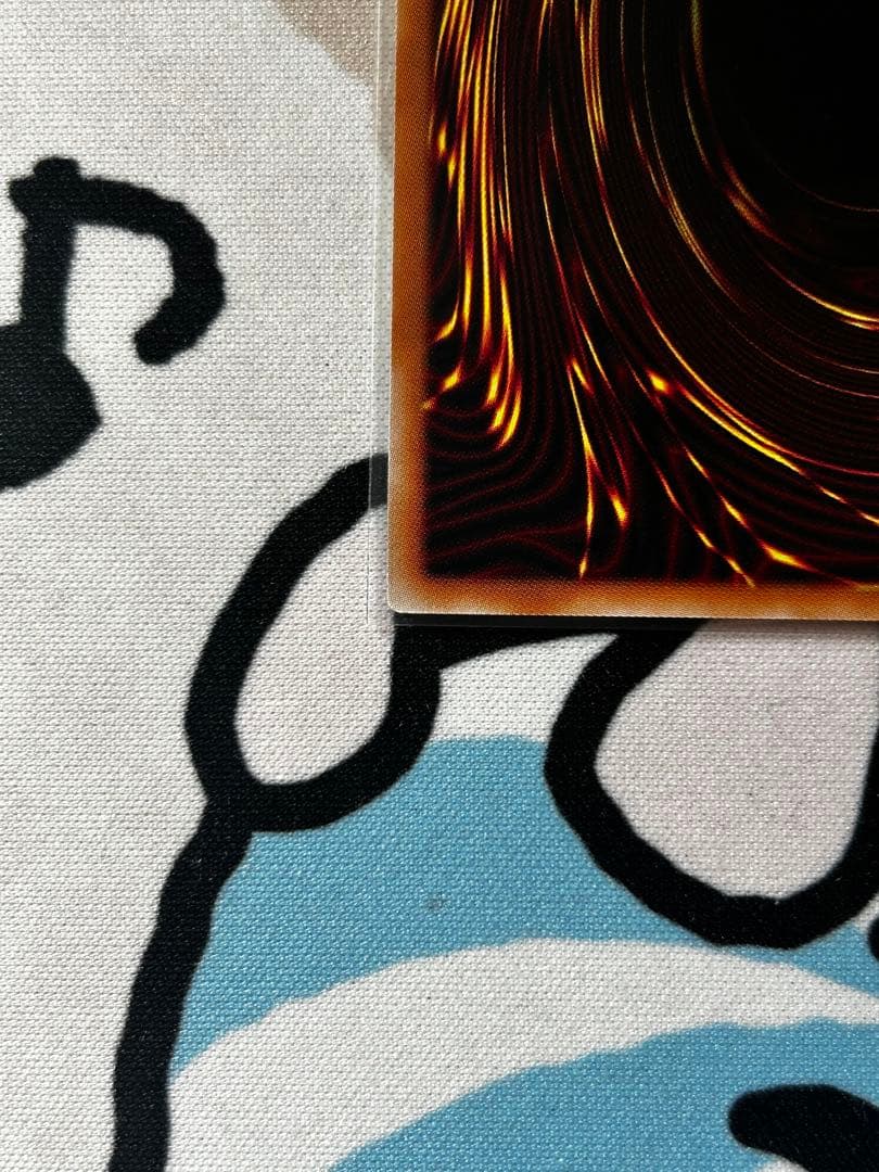 遊戯王　灰流うらら　スタンプエディション　プリシク　ローダー付き