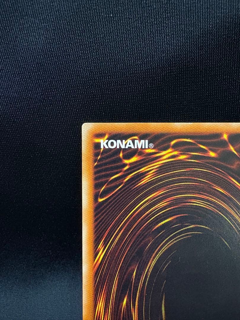 遊戯王　混沌の黒魔術師　レリーフ