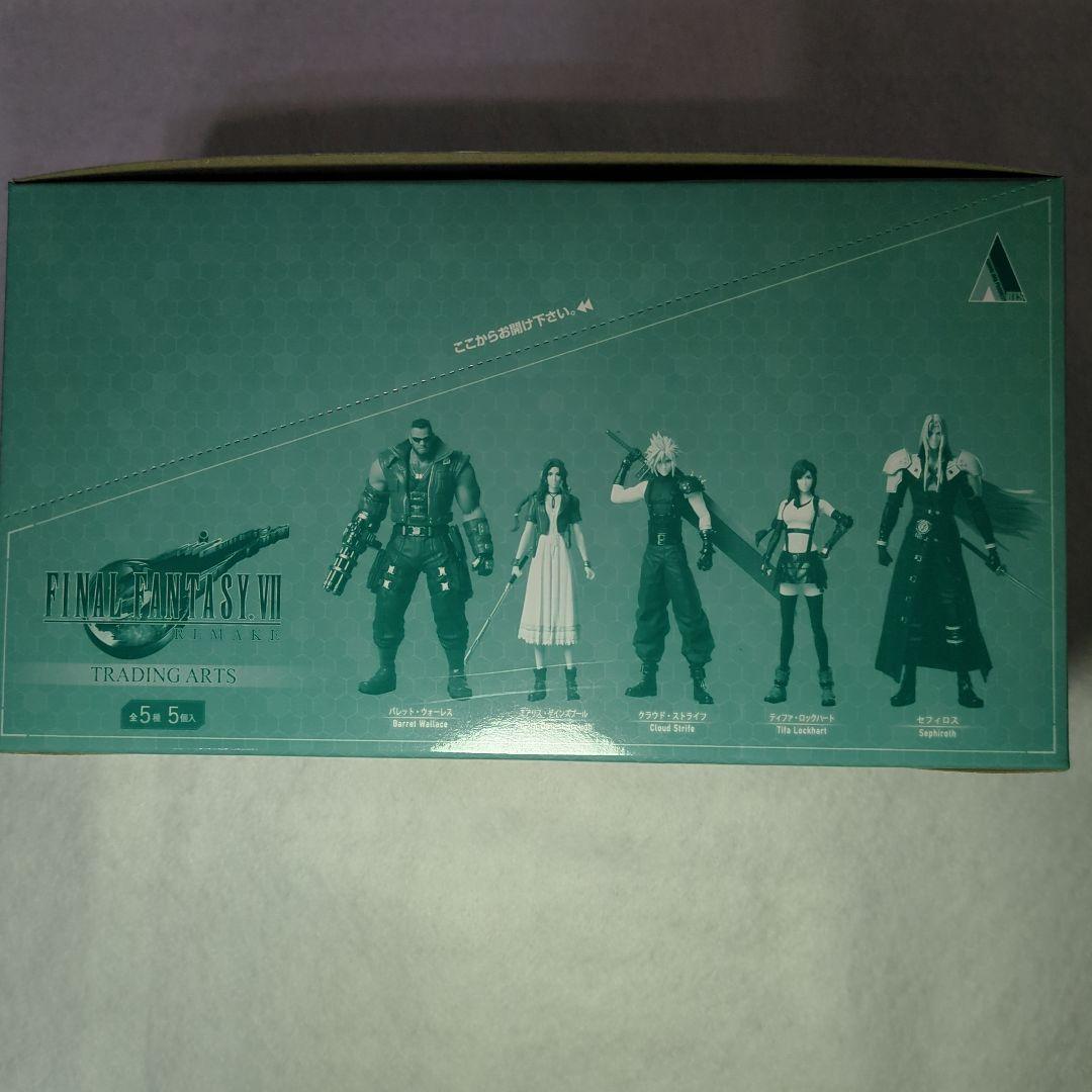 ファイナルファンタジー VII REMAKE BOX商品 全5種