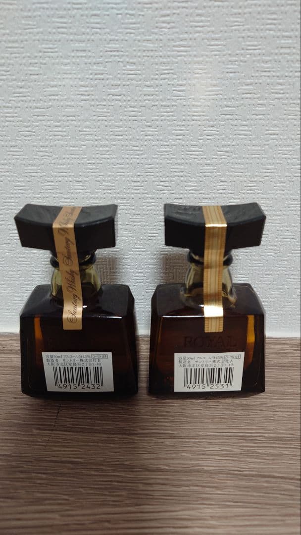 サントリー 15年 & 12年＆60特級 ウイスキーセット