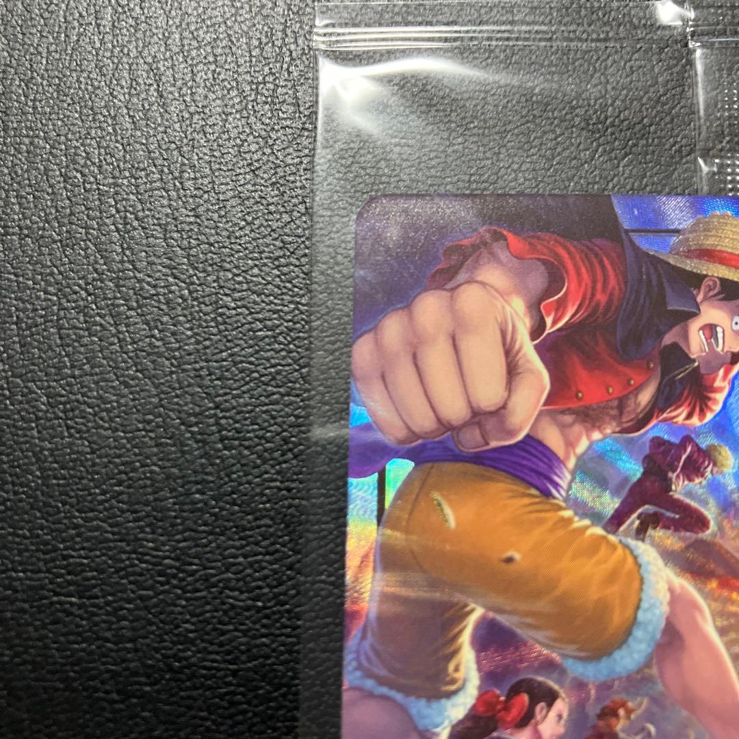 ワンピース ルフィ PSAマガジン プロモ 1枚 未開封 リーダーパラレル