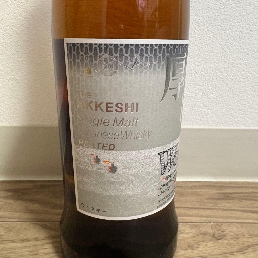 【新品・美品】2本セット 厚岸 シングルモルトウイスキー むろい 室井慎次