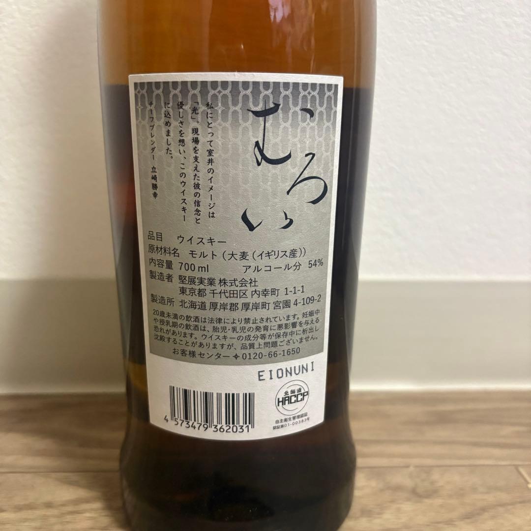 【新品・美品】2本セット 厚岸 シングルモルトウイスキー むろい 室井慎次