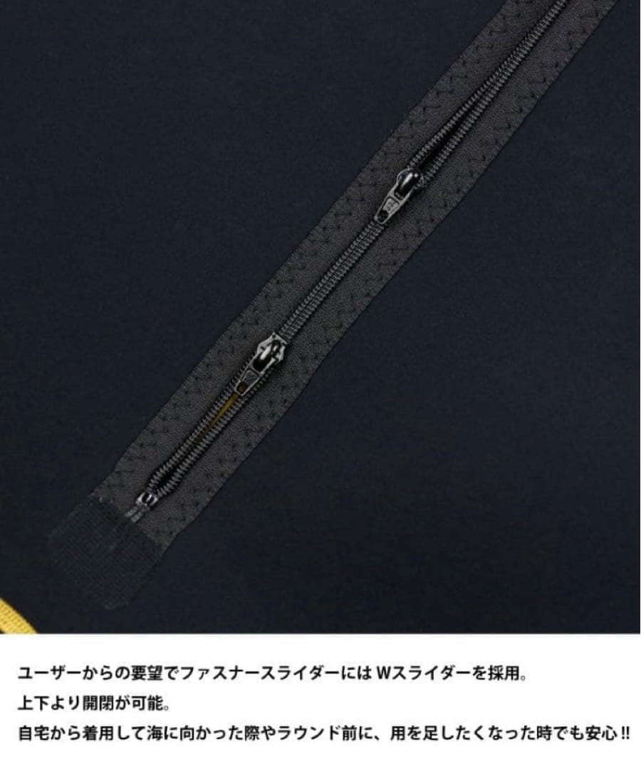 サーフインナーMAGIC  1mm AGT210 INNER