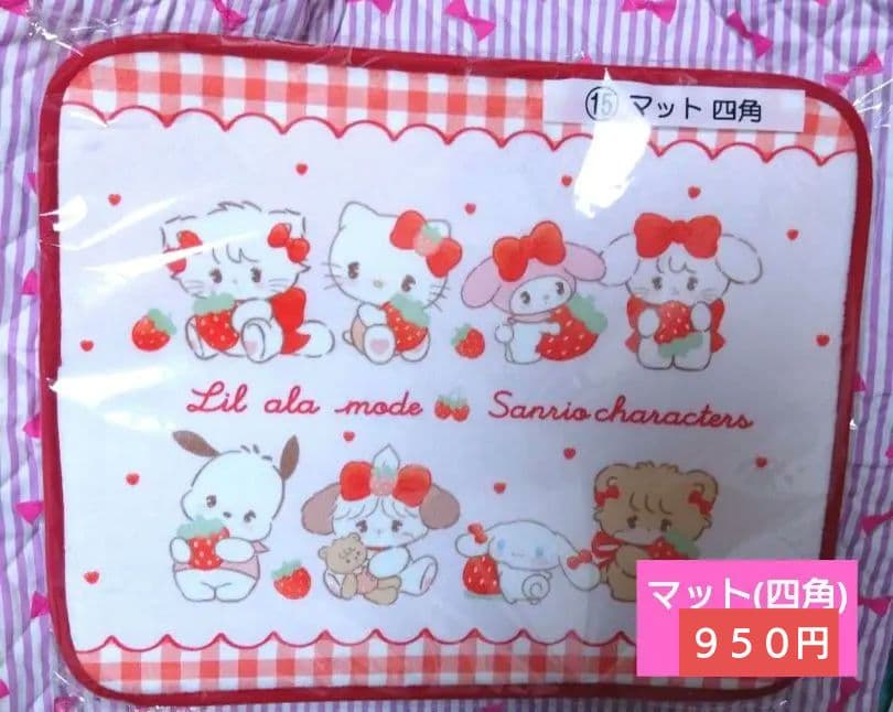 lil ala mode　mikko ✖SanrioCharactersセット