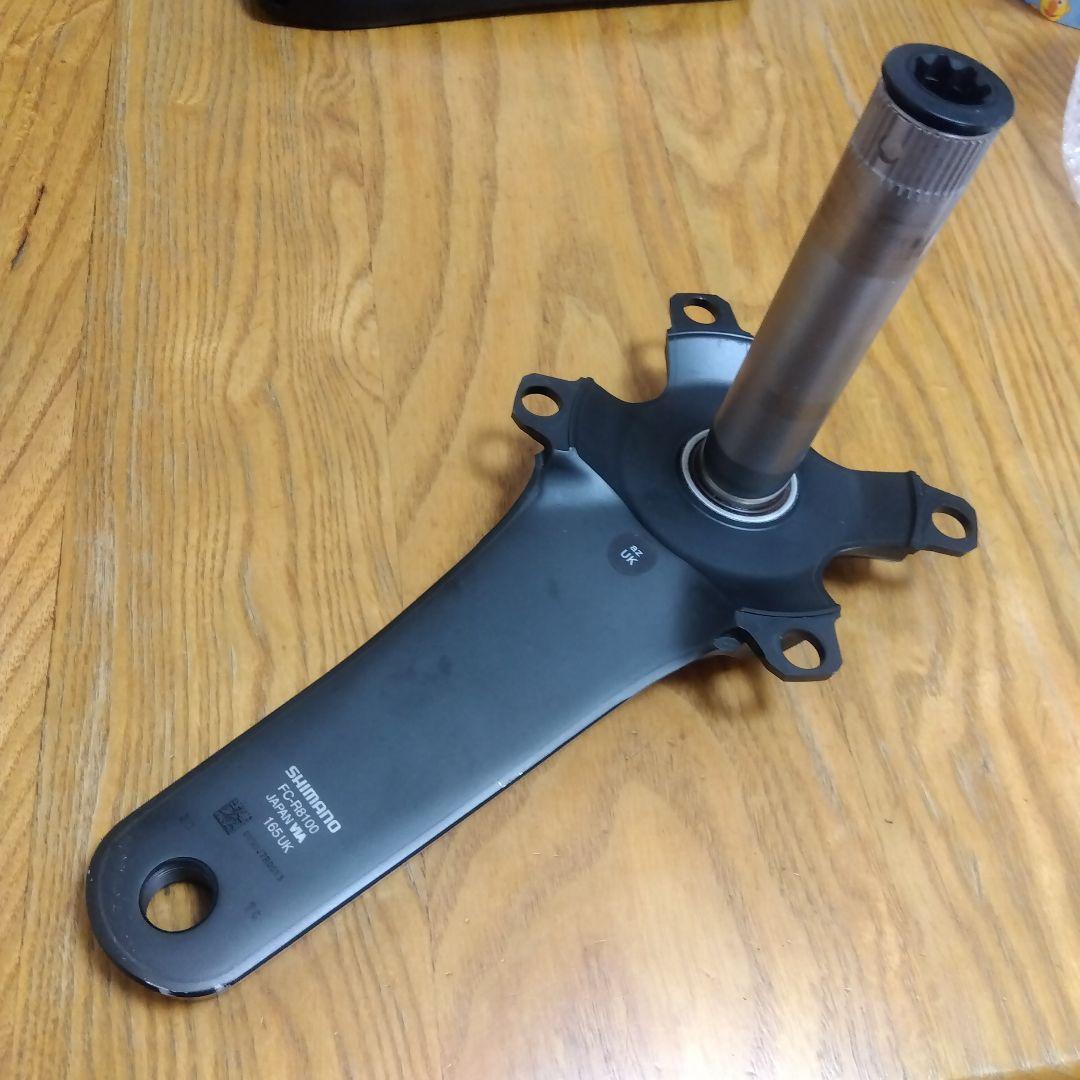最終値下げです！SHIMANO ULTEGRA クランクアーム 165mm