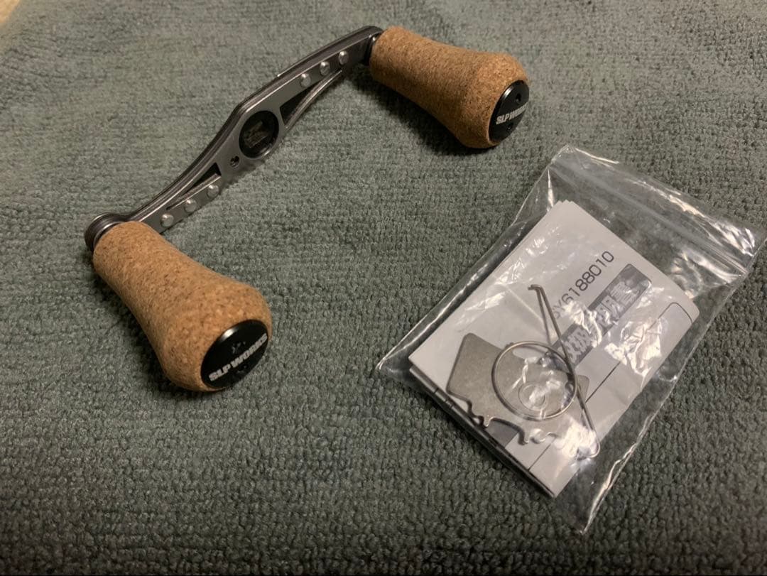 ジリオン7.3リミテッド SLPワークス パワーラウンドコルクノブセット