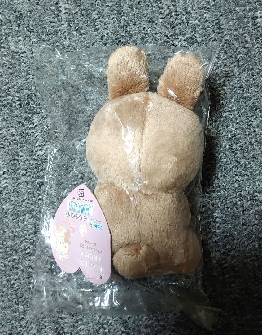 ココアうさぎ　コリラックマ　ぬいぐるみ　リラックマ
