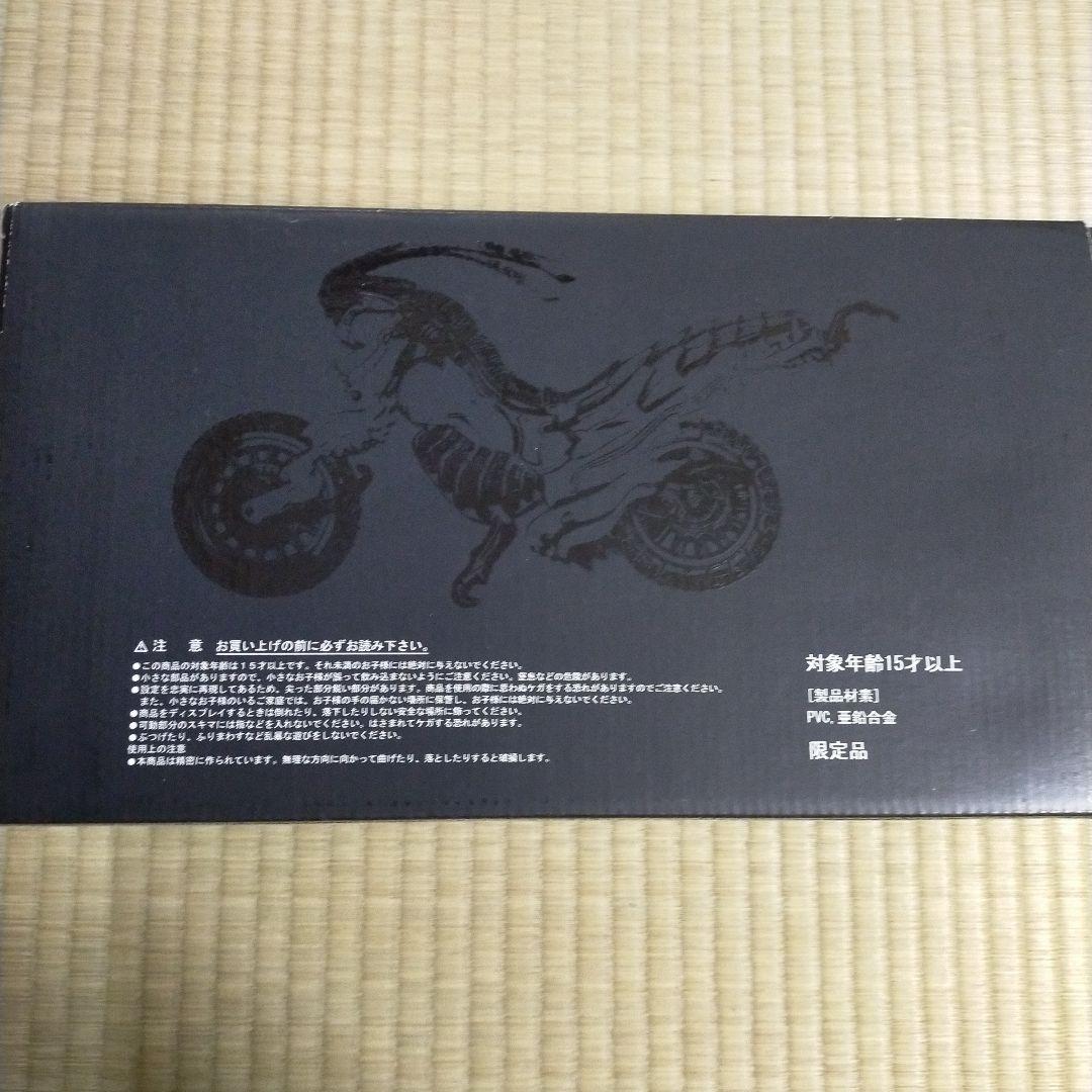 【コン@購入の方はプロフを】S.IC. 風 バトルホッパー 仮面ライダ