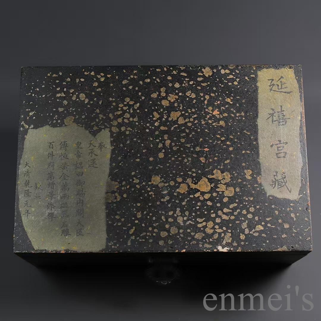 中国古美術 鍍金 純銅製 景泰藍 装身具 首飾一式 簪・耳飾・胸飾・指輪 古賞物