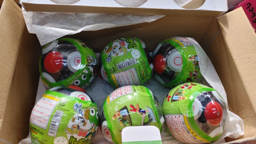 ケロロ軍曹 ケロボールメモリーズフルセット新品未開封　コンプリート