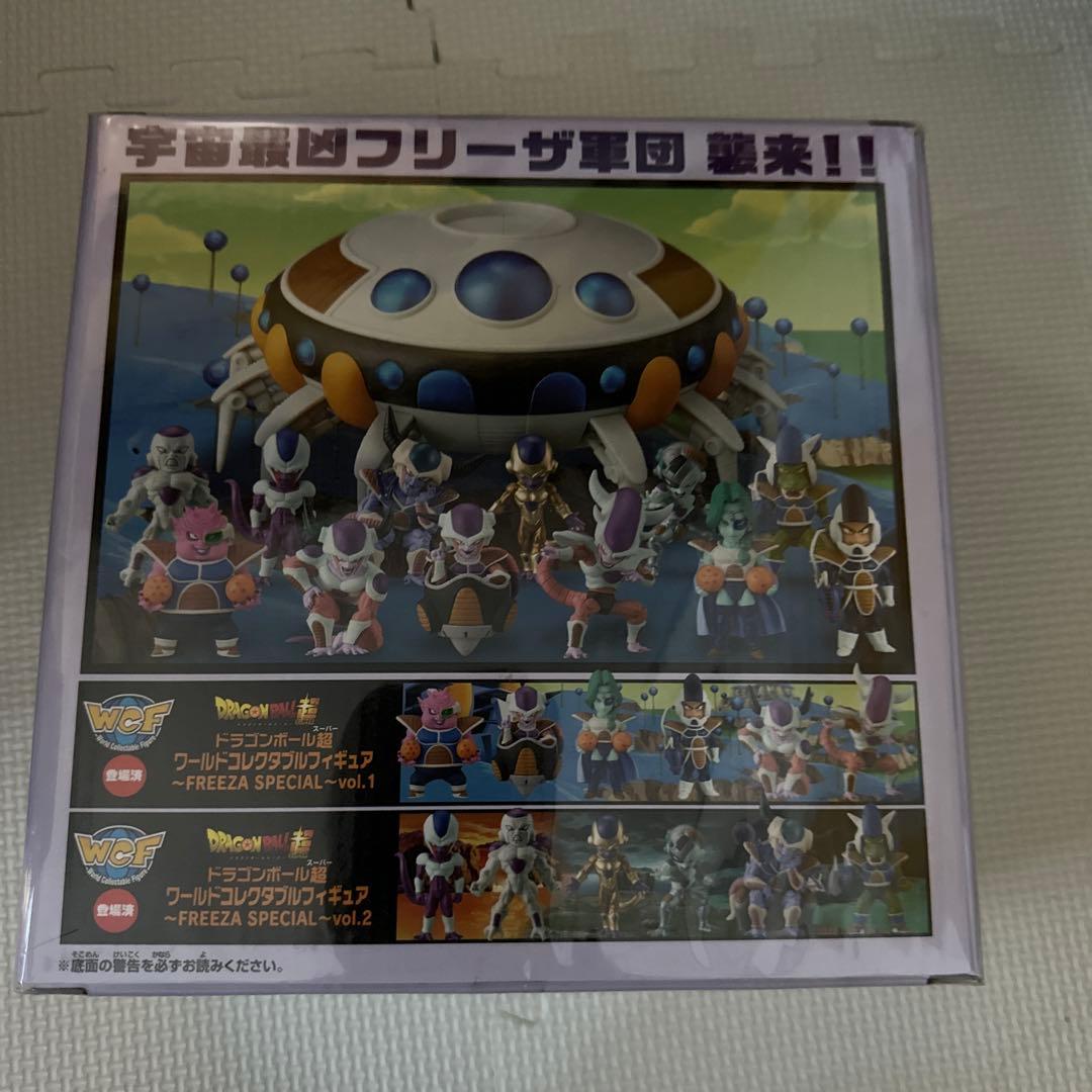 ドラゴンボール超 フリーザの宇宙船 DB型MG01