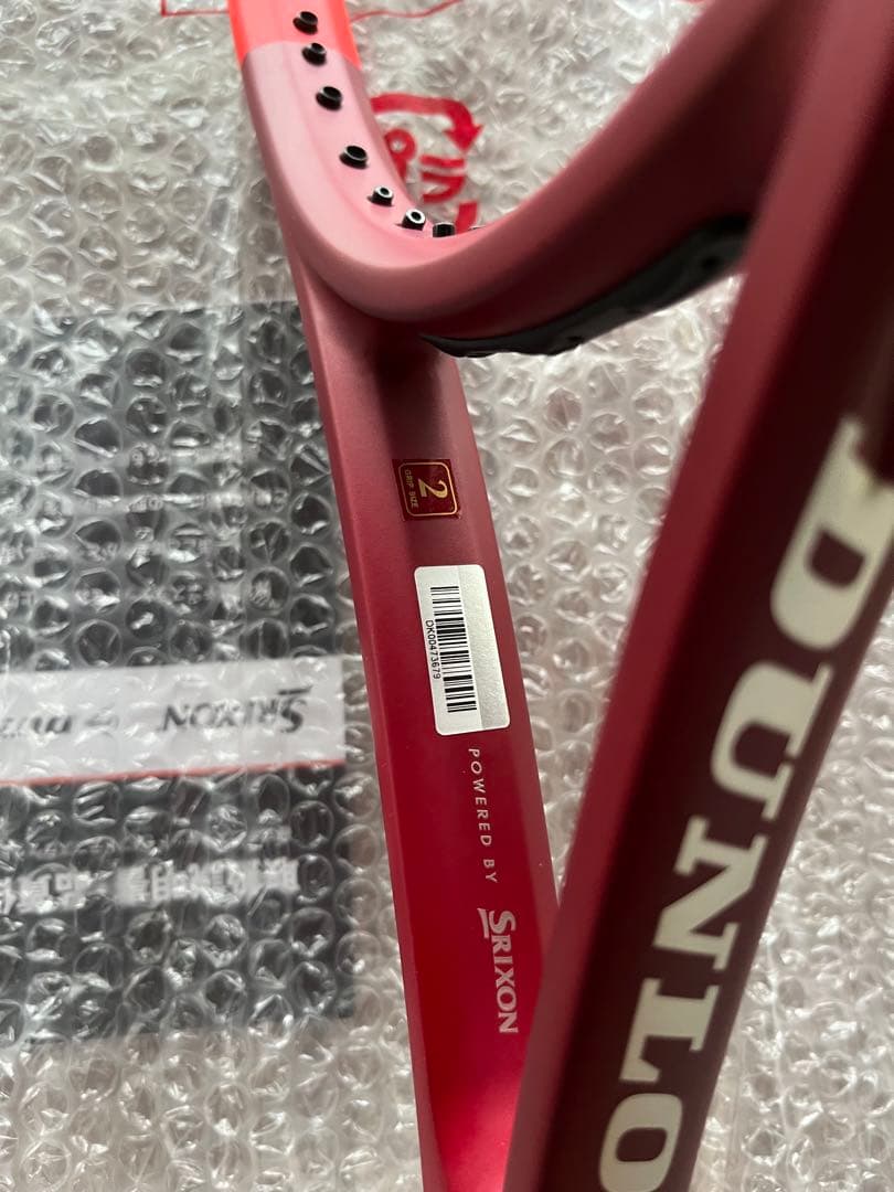 ダンロップcx４００