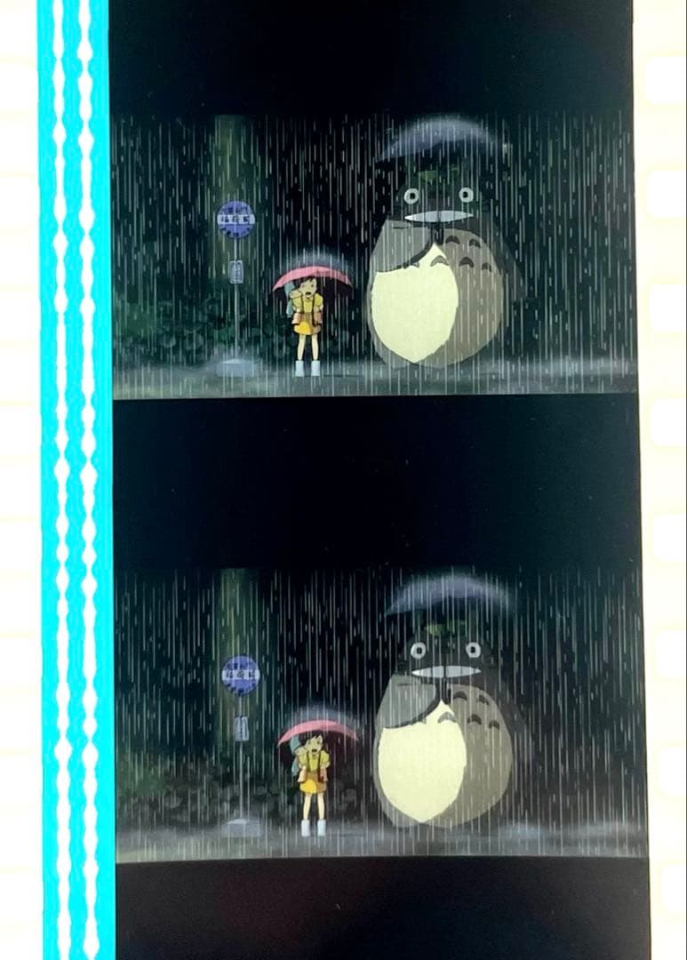 となりのトトロ 35mm フィルム スタジオジブリ セル ポスター絵柄 レア