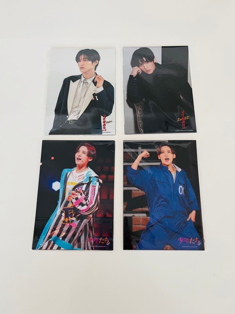 Man 目黒蓮 公式写真 124枚セット