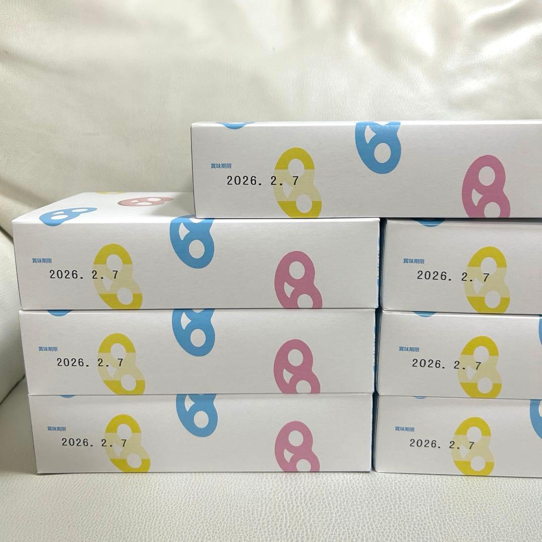 ヒトツブカンロ　グミッツェル　7箱　　　　新品未開封