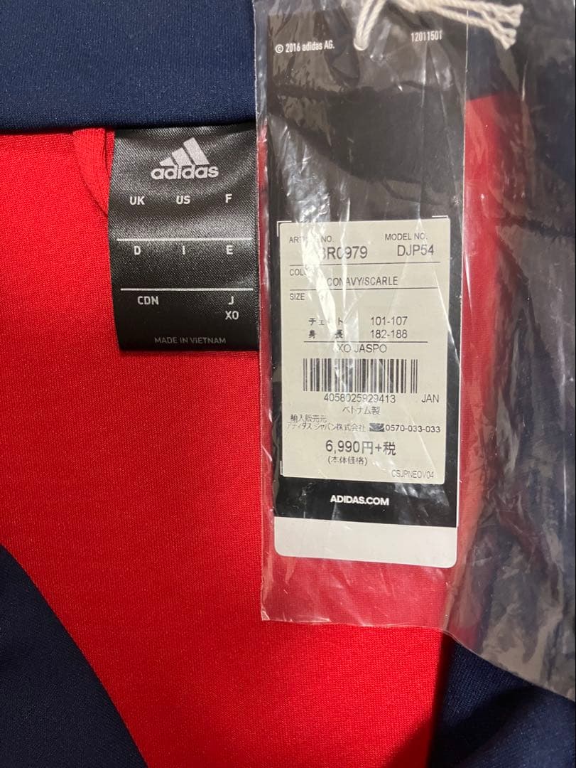 adidasサッカージャージ