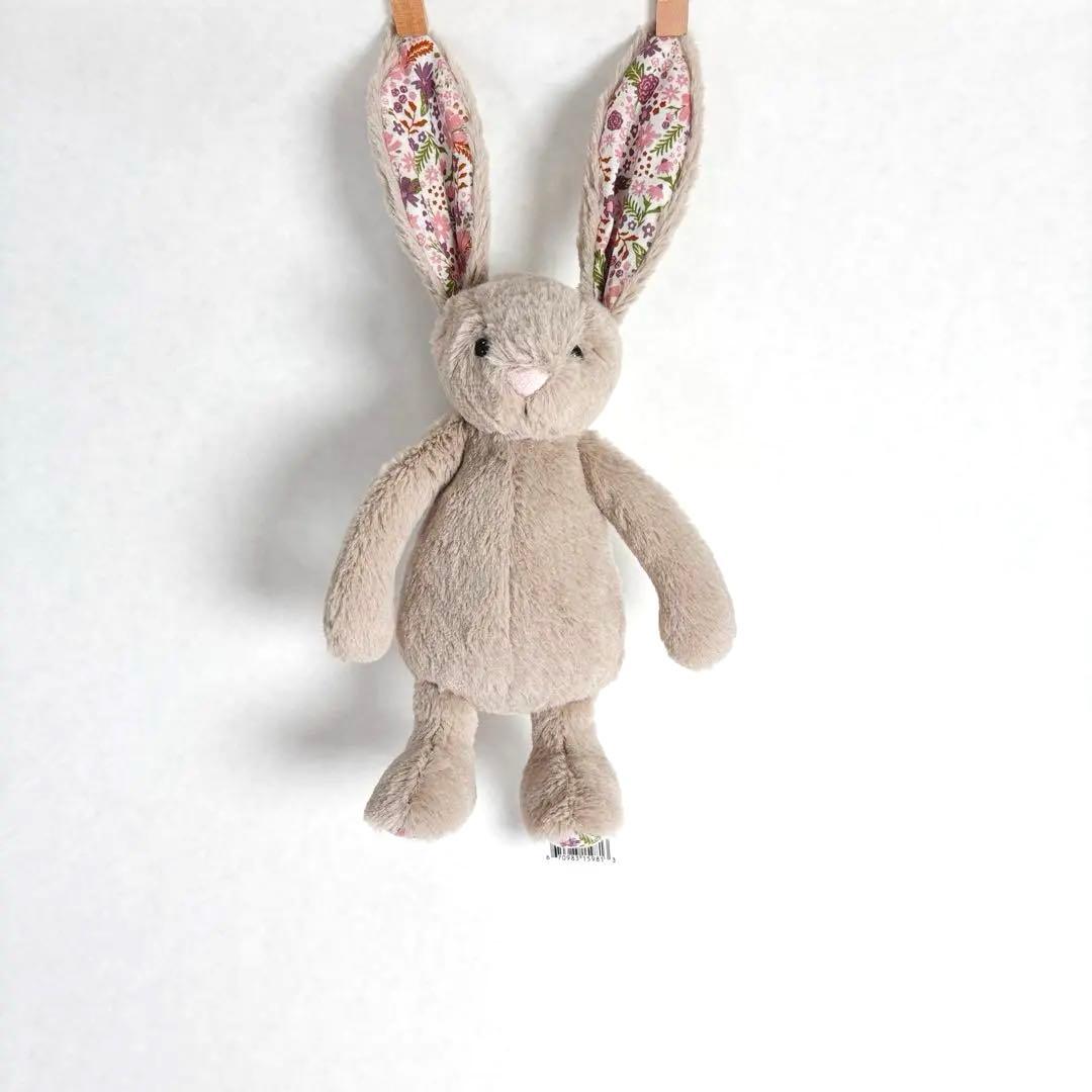 新品　ジェリーキャット　ブロッサムベージュバニー　ぬいぐるみ　S　袋付き