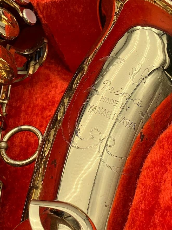 YANAGISAWA テナーサックス　ハードケース付き