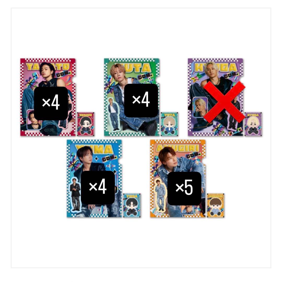 コムドットくじVol.2