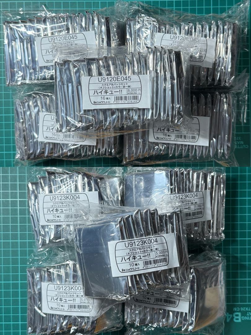 ハイキュー‼︎ セブンネット　スクエア缶バッジオフショット×カラー　第一弾　第二弾