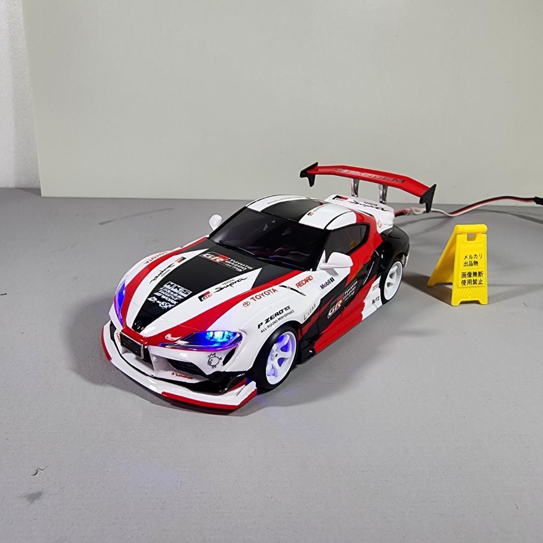 京商 ミニッツ トヨタ GR スープラ 堅あげぽていと