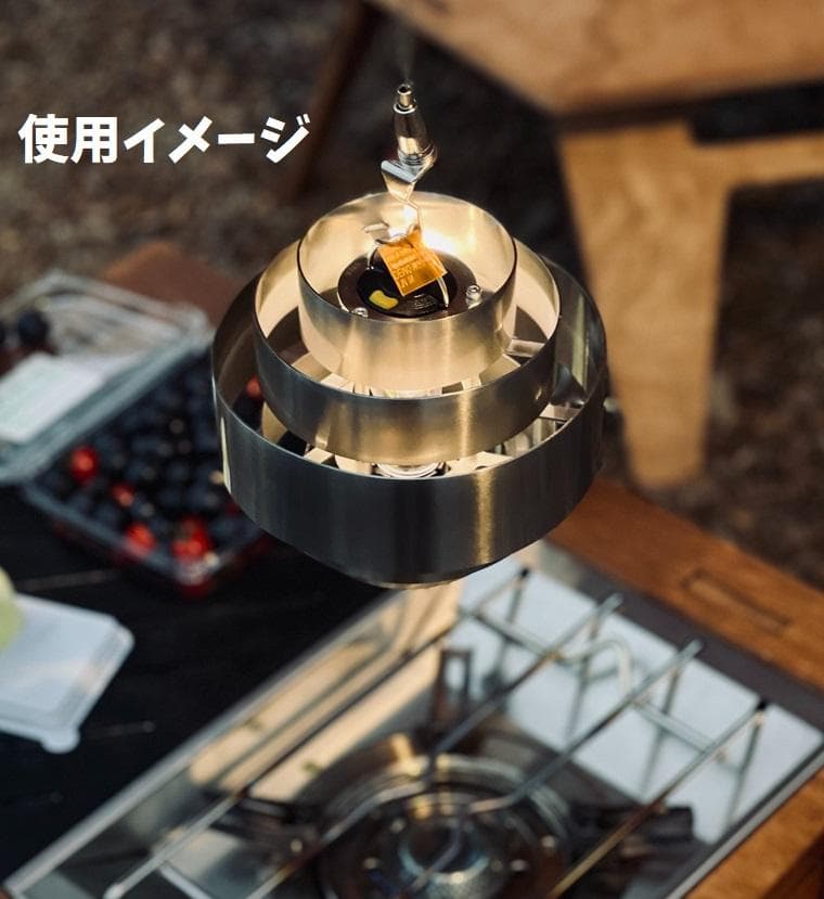 ランプ　シェード　レトロ　アルミニウム　ゴールゼロ　LUMINA5000