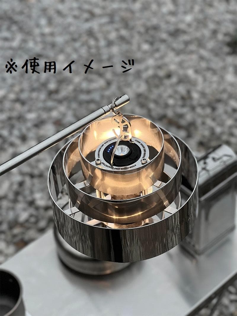 ランプ　シェード　レトロ　アルミニウム　ゴールゼロ　LUMINA5000