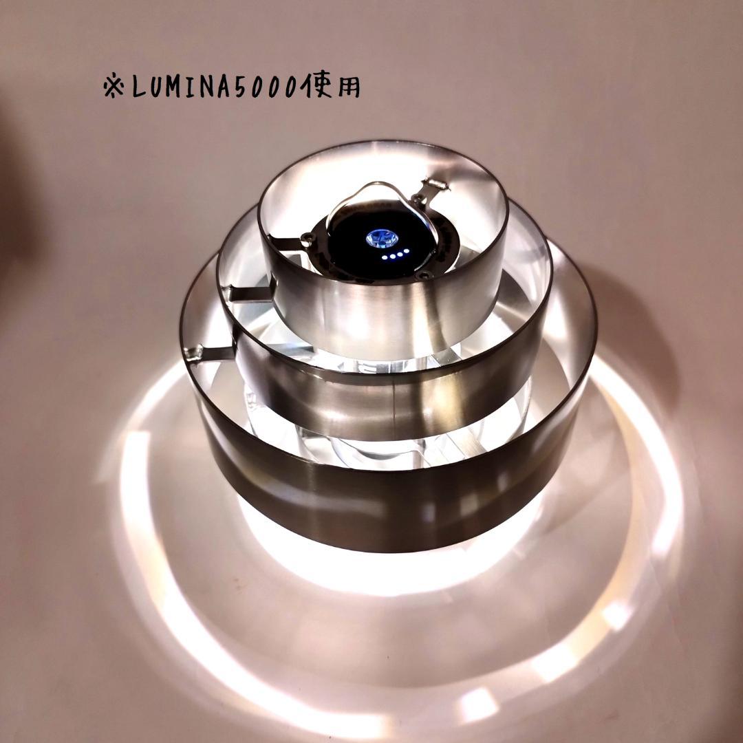 ランプ　シェード　レトロ　アルミニウム　ゴールゼロ　LUMINA5000