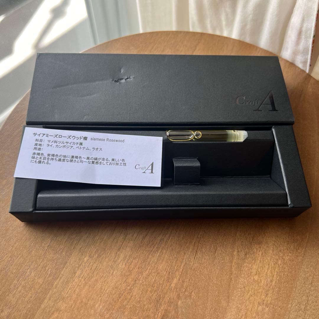 クラフトエー　Craft A　マルチペン　ML502　サイヤミースローズウッド瘤