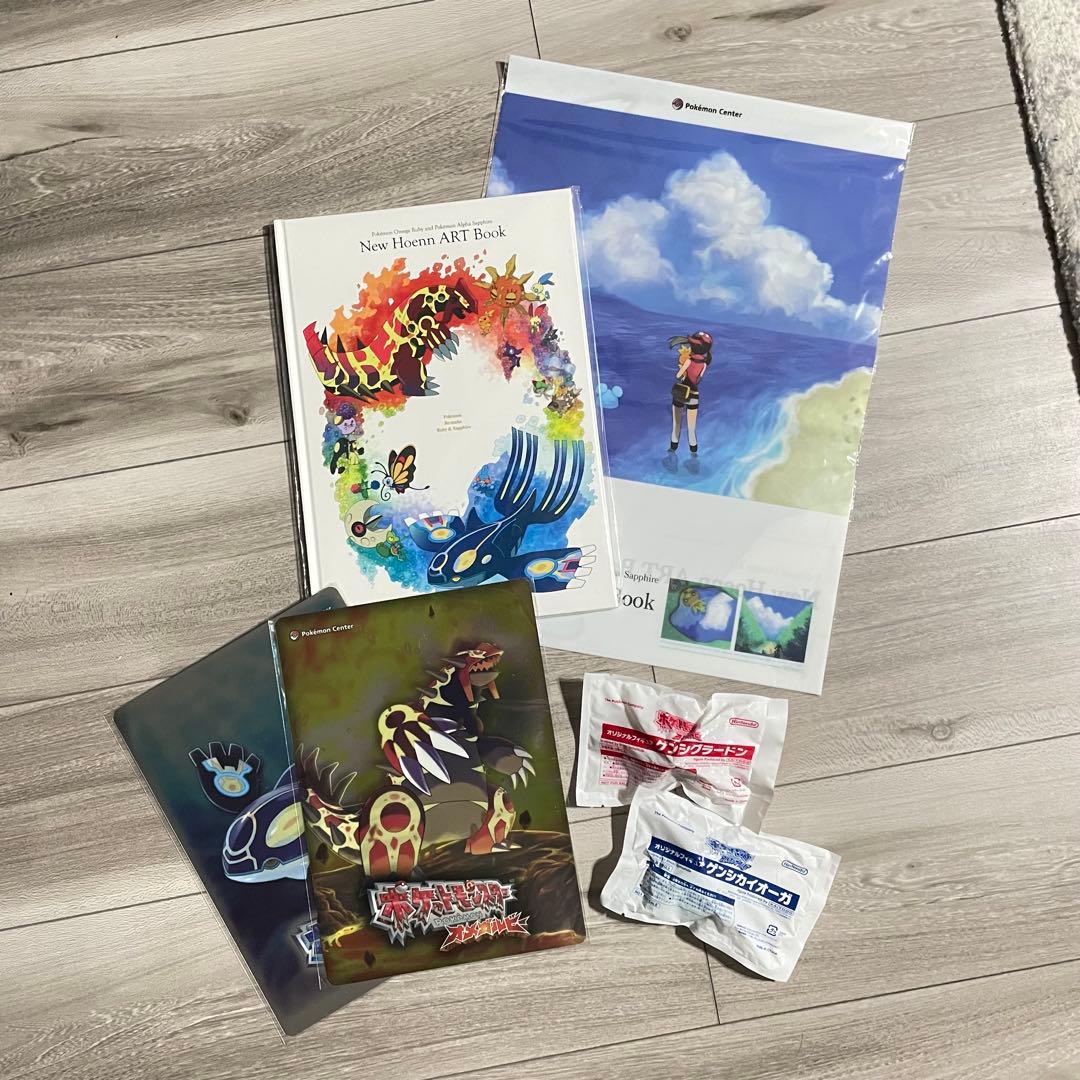 ポケモン オメガルビー アルファサファイア 予約 特典 セット まとめ売り