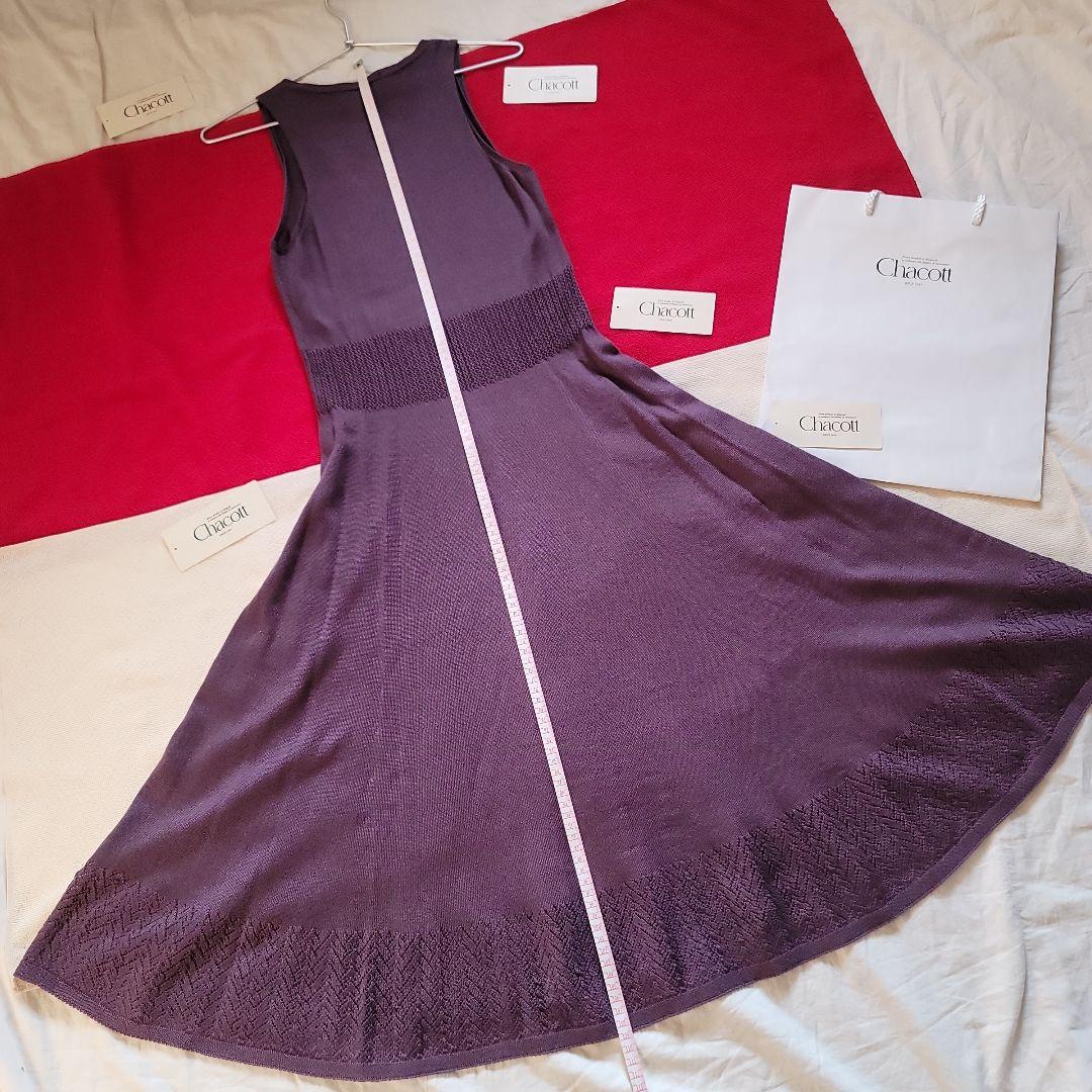 【未使用】チャコットニットワンピース パープル系 M チャコットバレエニット