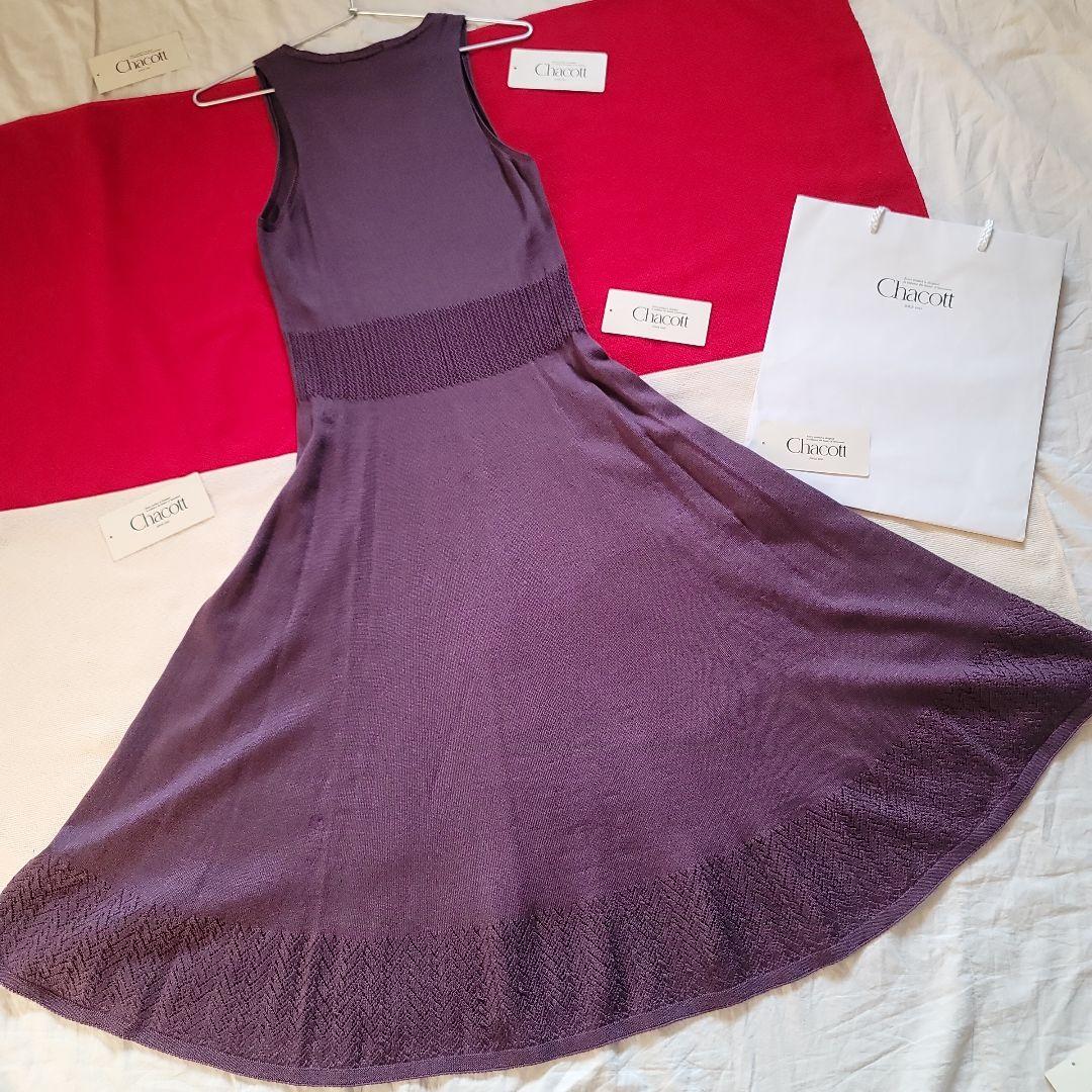 【未使用】チャコットニットワンピース パープル系 M チャコットバレエニット