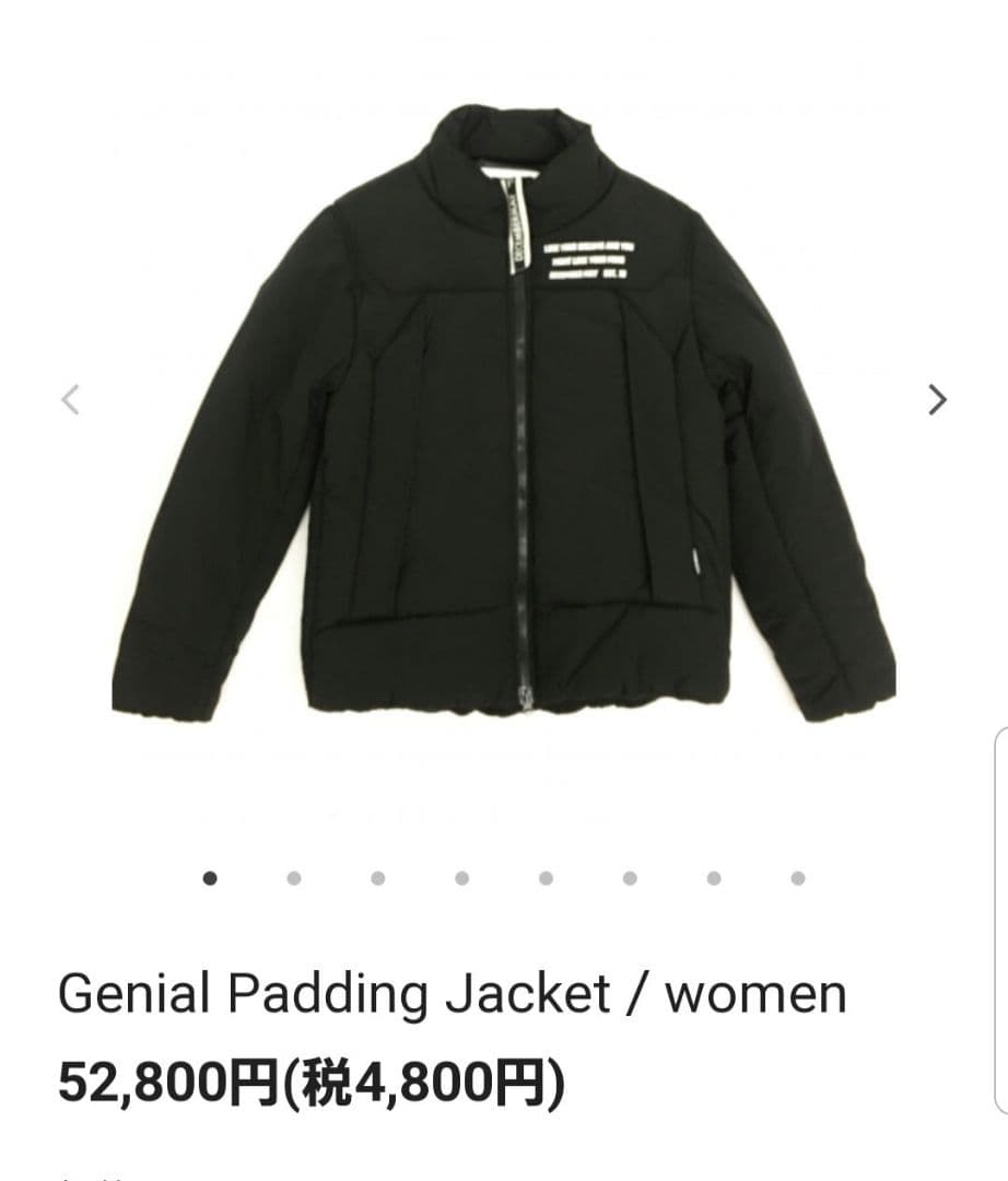 レディースウェア DECEMBERMEY Genial Padding Jacket