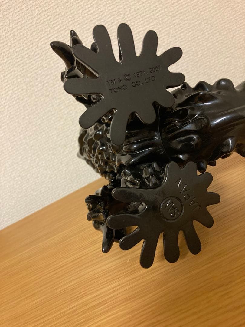 マルサン350 ヘドラ