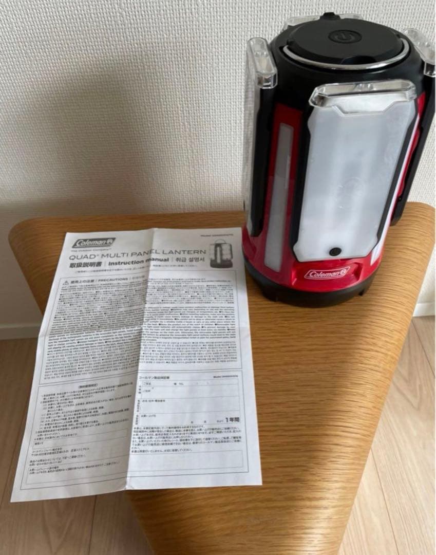 Coleman コールマン　3点セット