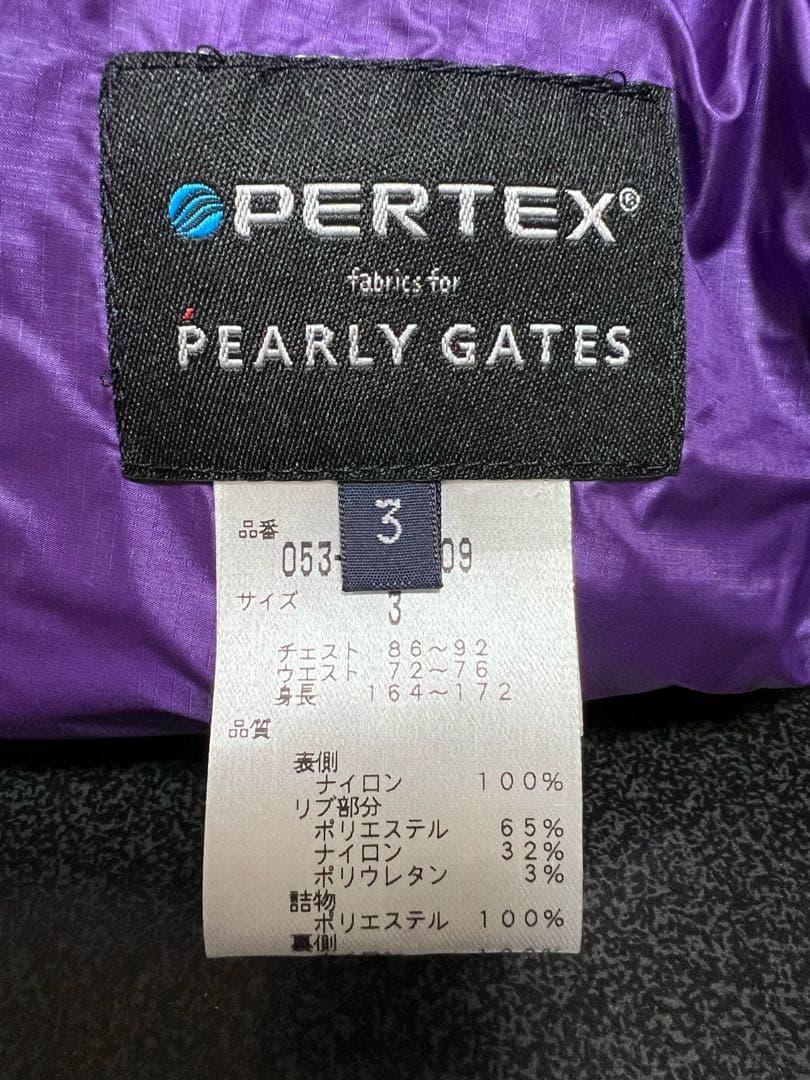 ⭐️送料無料⭐️パーリーゲイツ リバーシブル ブルゾン