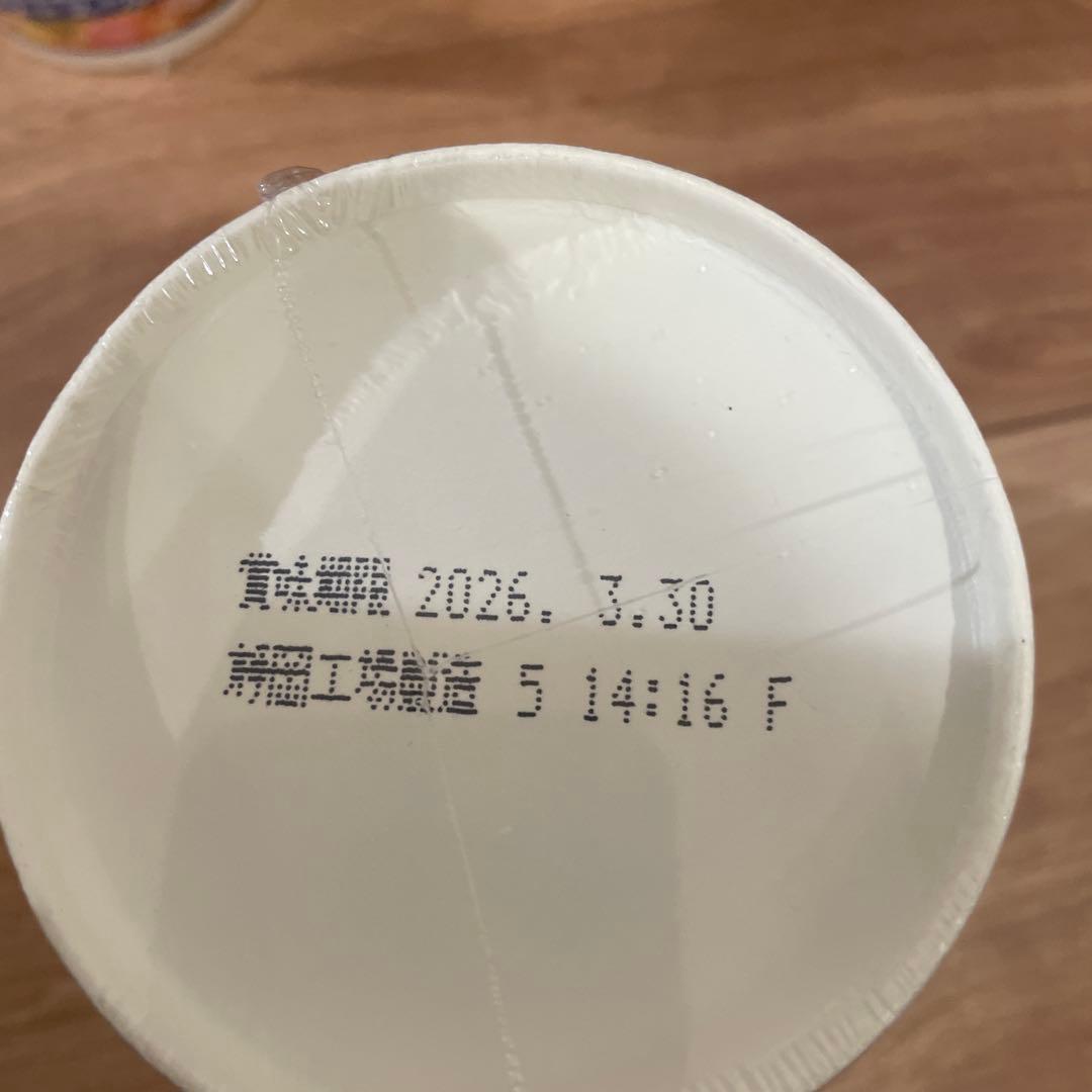 カップ麺まとめ売り⭐️