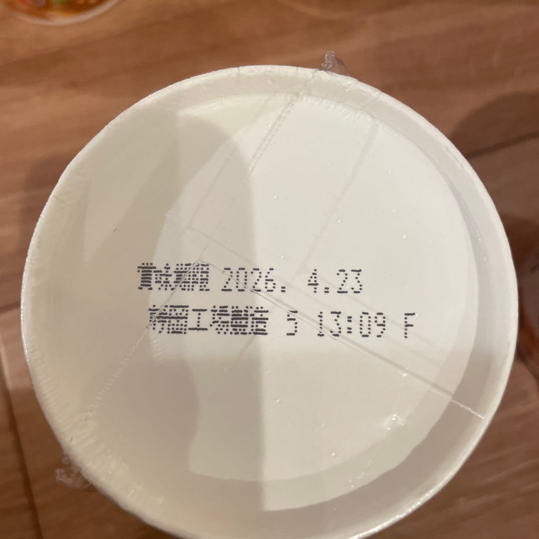 カップ麺まとめ売り⭐️