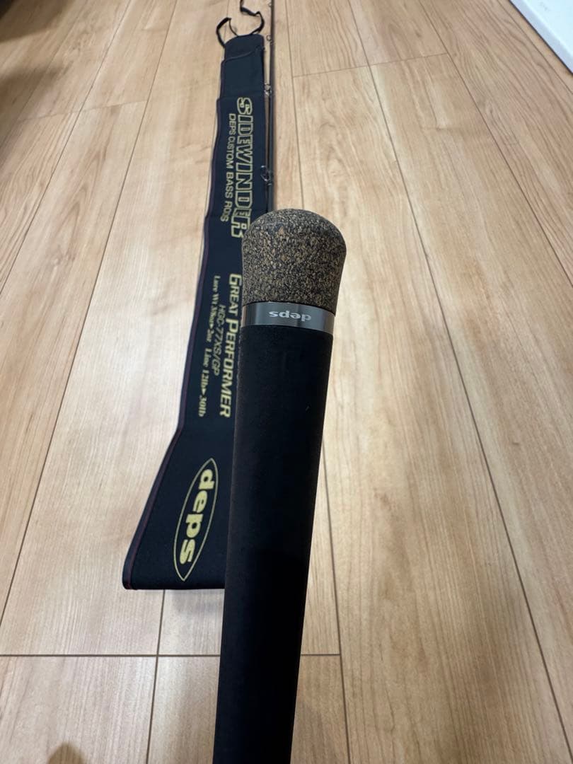 k*様 デプス　ボアコンストリクターHGC-77XS/GP BOACONSTRI