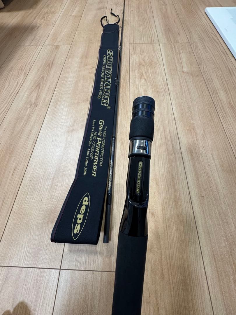 k*様 デプス　ボアコンストリクターHGC-77XS/GP BOACONSTRI